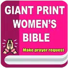 Giant Print Women Bible for PC