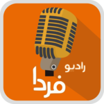 Farda Radio Online for PC