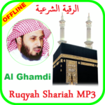 Ayat Ruqyah mp3 Offline Sheikh Saad al Ghamdi for PC Ayat Ruqyah mp3 Offline Sheikh Saad al Ghamdi for PC