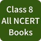 Class 8 NCERT Books for PC Class 8 NCERT Books for PC