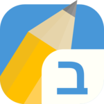 Write It! Hebrew for PC