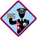 Nepal License All in One (Get Driving License Now) for PC