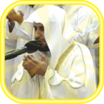 Saad Al Ghamdi Quran MP3 Offline for PC