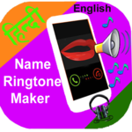 Hindi Name Ringtone Maker for PC