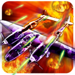 Air War 1942 - epic Battle for PC
