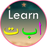 Learn alif ba ta for PC