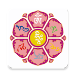 Om mani padme hum(HD Audio) for PC