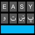 Easy Pashto Language Keyboard for PC Easy Pashto Language Keyboard for PC