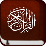 Quran With Roman Urdu Translation for PC