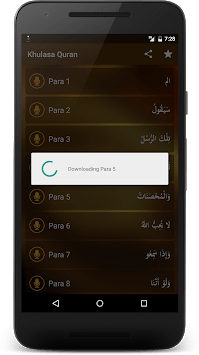 Khulasa Quran (Para Wise) for PC screenshot 3