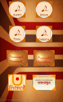 BAPS App for PC screenshot 2