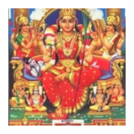 Lalitha Sahasranamam for PC