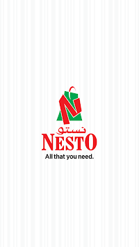 NestO UAE for PC screenshot 1