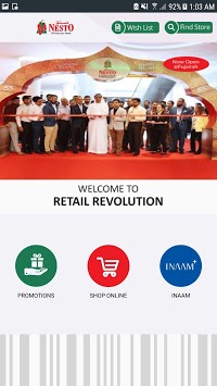 NestO UAE for PC screenshot 2