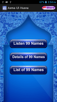 99 Names of Allah: AsmaUlHusna for PC screenshot 3