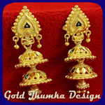Gold Jhumka Design for PC