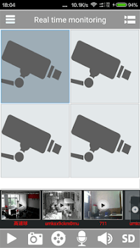 hivision viewer for PC screenshot 1