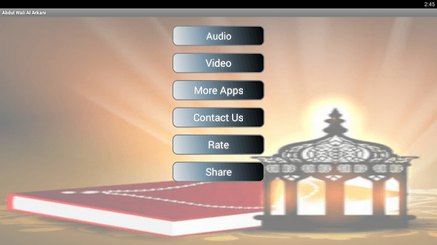 Abdul Wali Al Arkani Tilawat for PC screenshot 1