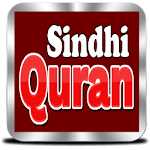 Sindhi Quran for PC