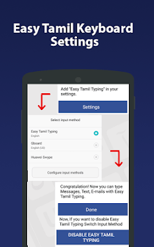 Tamil keyboard -Easy English to Tamil Typing Input for PC screenshot 3