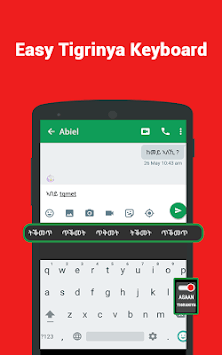 Tigrinya keyboard- Easy Tigrinya English Typing for PC screenshot 1