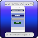 PTA Mobile and Device Verification for PC