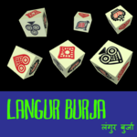 Langur Burja for PC
