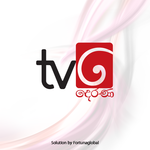 TV Derana | Sri Lanka for PC