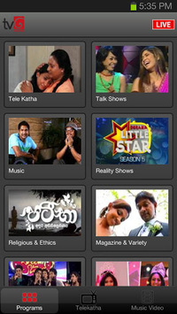 TV Derana | Sri Lanka for PC screenshot 2