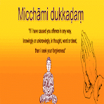Michhami Dukkadam Messages for PC