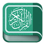 Holy Quran Amharic   ቅዱስ ቁርዓን አማርኛ for PC