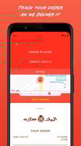 ALBAIK for PC screenshot 3