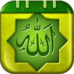 Islamic Quotes Wallpapers for PC