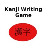Kanji Writing Game for PC