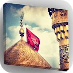 Dua E Ashura - Roman English,Urdu,Arabic(All Duas) for PC