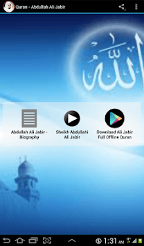 Quran - Abdullah Ali Jabir for PC screenshot 1