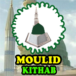 Moulid Kithab for PC