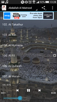 Abdullah Al Matrood MP3 Quran for PC screenshot 3