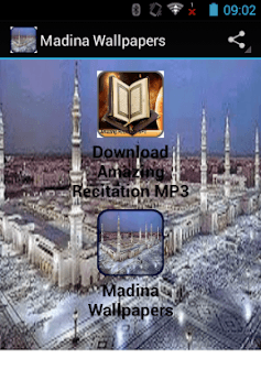 Madina Wallpapers for PC screenshot 1