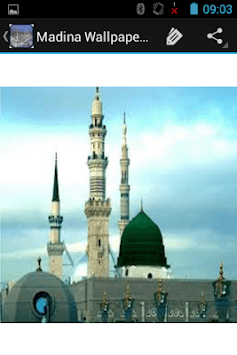 Madina Wallpapers for PC screenshot 3