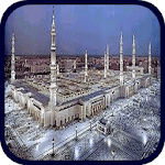 Madina Wallpapers for PC