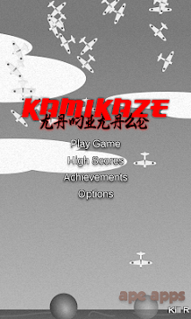Kamikaze for PC screenshot 3