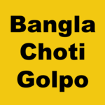Bangla Choti Shomogro for PC