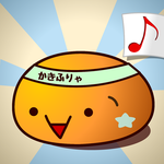 Pitch trainer - Harmonize for PC
