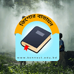 Kishore Batayon for PC