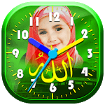 Allah Clock Photo Editor for PC