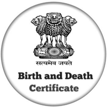 Birth And Death Certificate for PC screenshot 1