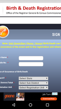 Birth And Death Certificate for PC screenshot 2