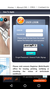 Birth And Death Certificate for PC screenshot 3