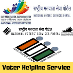 Voter Helpline Service for PC